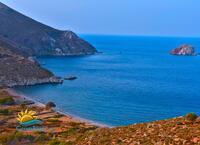 Λεθρά image