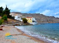 Εμπορειός image