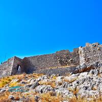 Castle of Chora image