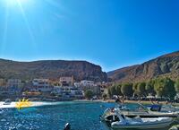 Vlychadia image