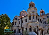 Άγιος Γεώργιος του Χωραφιού (Σανταπέ) image