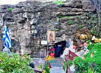 Cave of Archangel Michael image