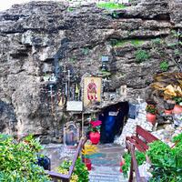 Cave of Archangel Michael image