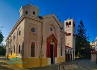 Agia Paraskevi image
