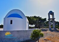 Agios Mamas (St. Mamas) image