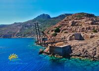 Ακρωτήρι Ρουθιανό image