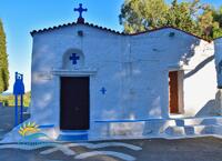 Prophet Amos image