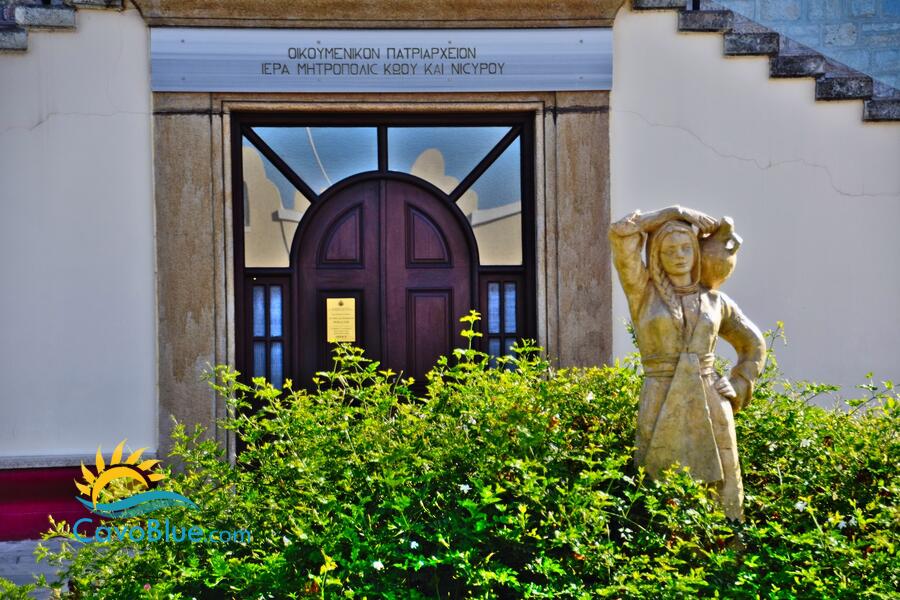 Holy Church of the Annunciation of Our Lady image-186