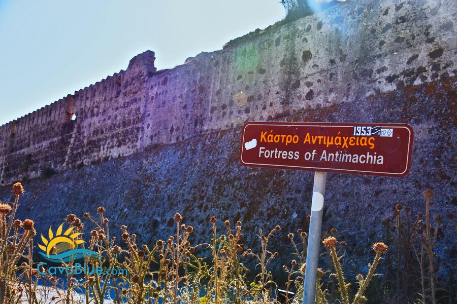 Castle of Antimachia image-195