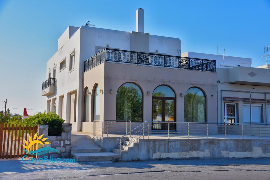 Folklore Museum of Antimachia image-199